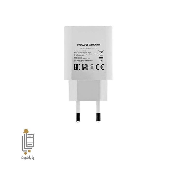 آداپتور سوپرفست اصلی گوشی Huawei P30 Pro